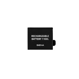 RECHARGEABLE BATTERY 1100 for CAST and NAUTITALK N2R