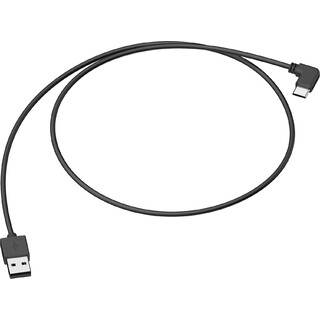 USB POWER & DATA CABLE (USB to TYPE-C)